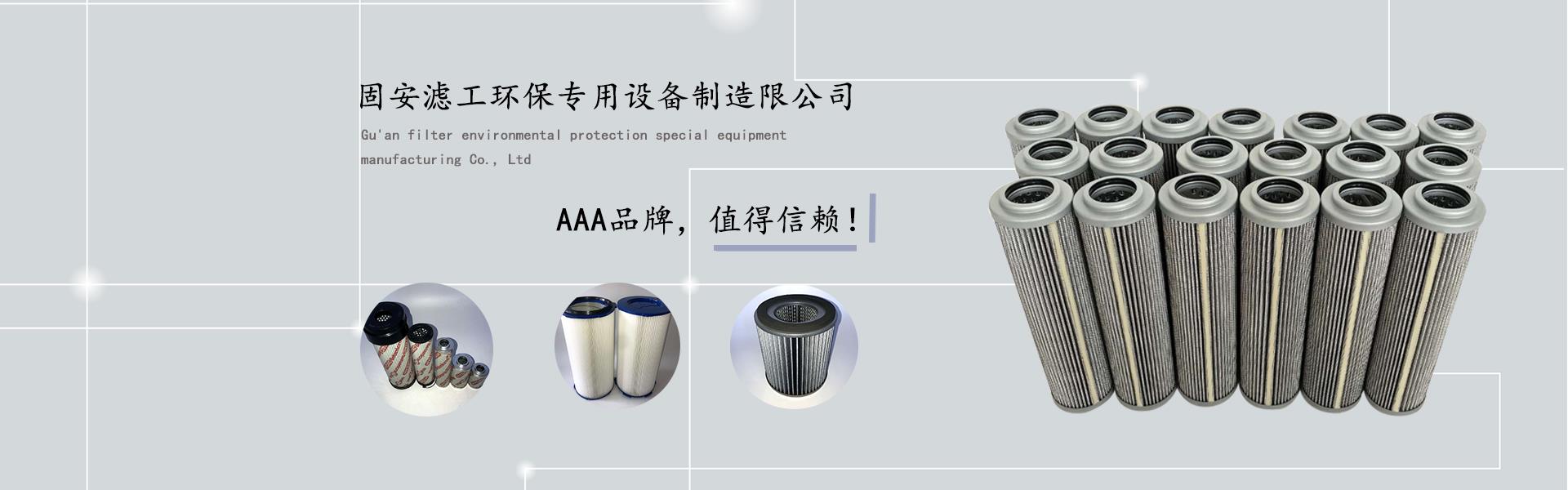 翡翠蜜桃视频无码区在线观看