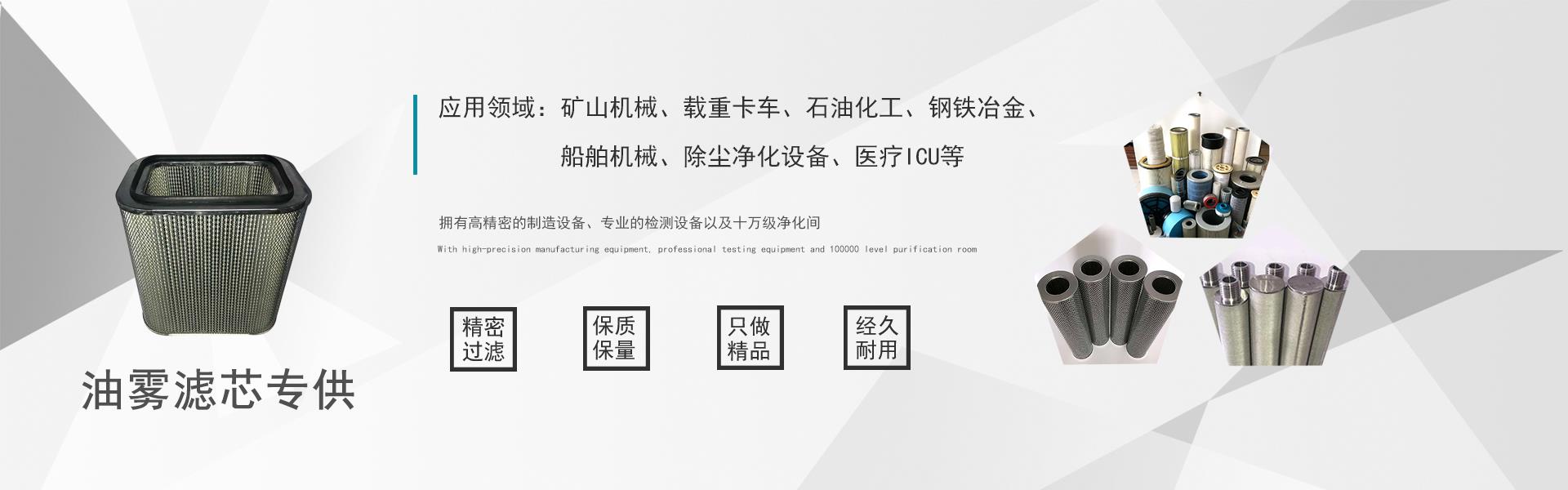 压缩机蜜桃视频无码区在线观看